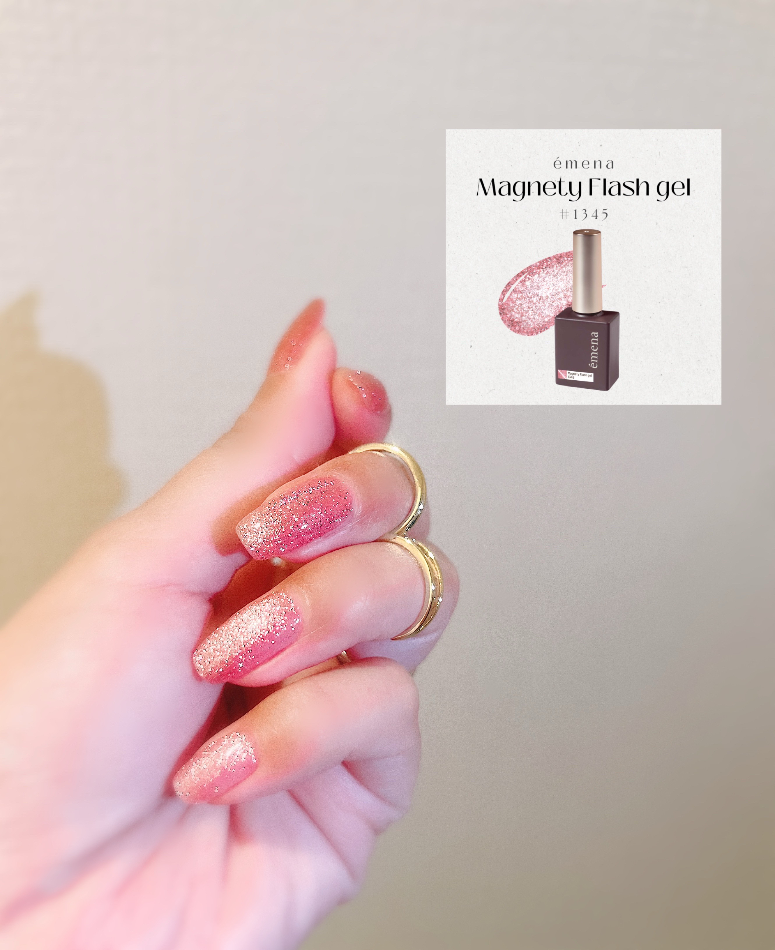 sommeilnail