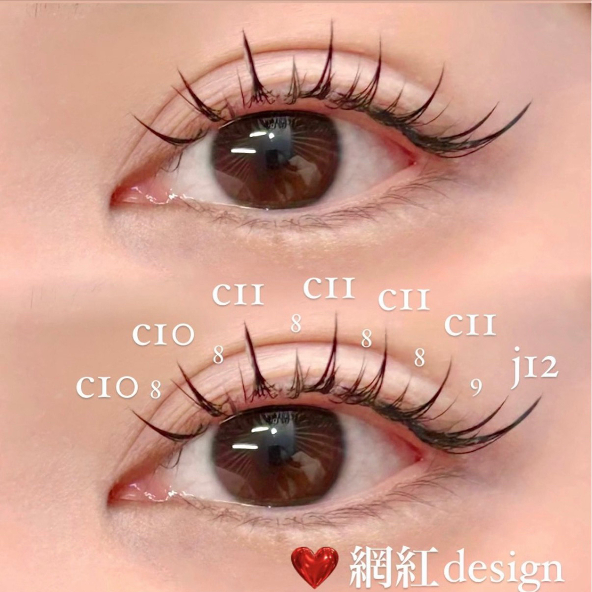 aldn.h_eyelash