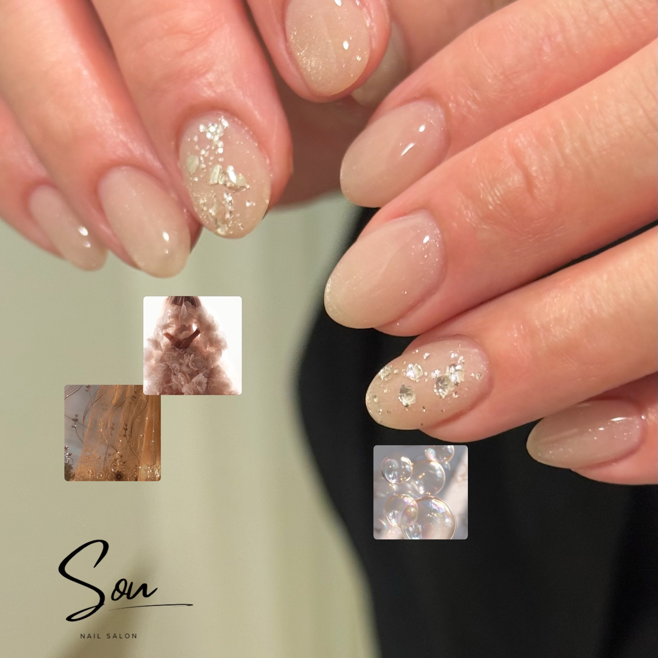 sou_nailsalon