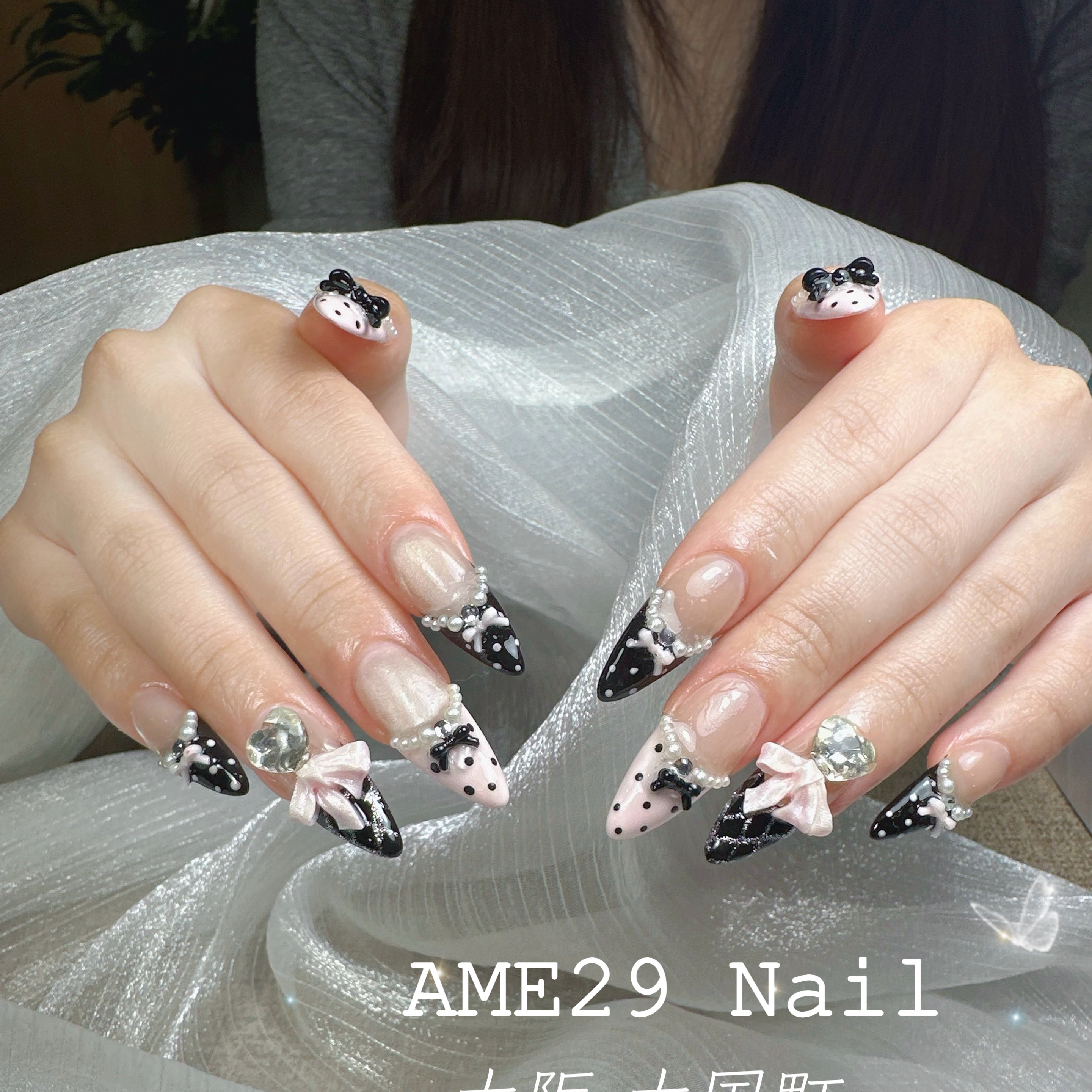 Ame29.nail