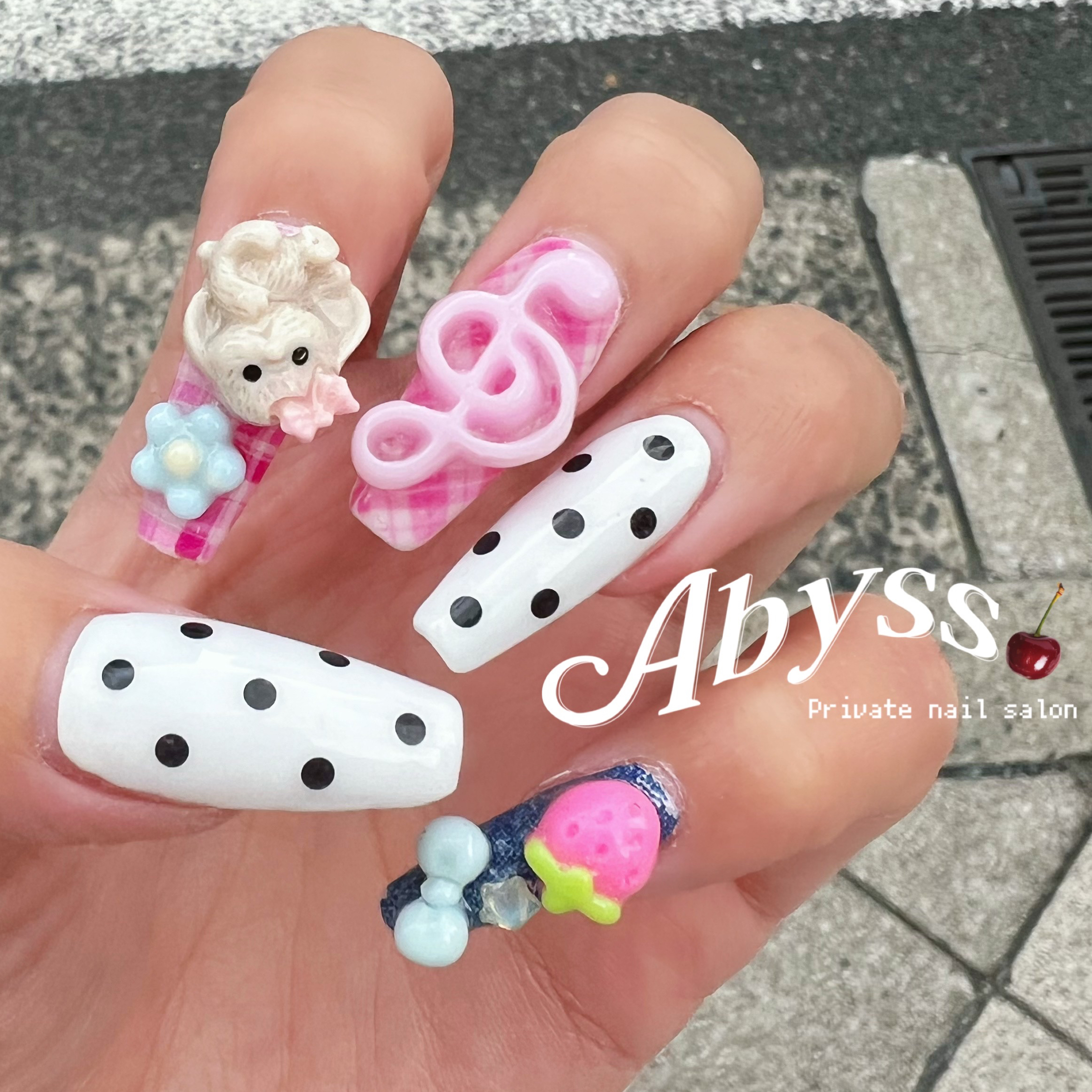 abyss.Mayu