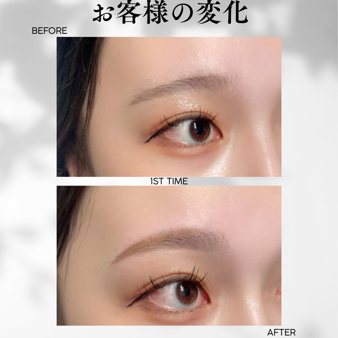 misuzu_ibrow