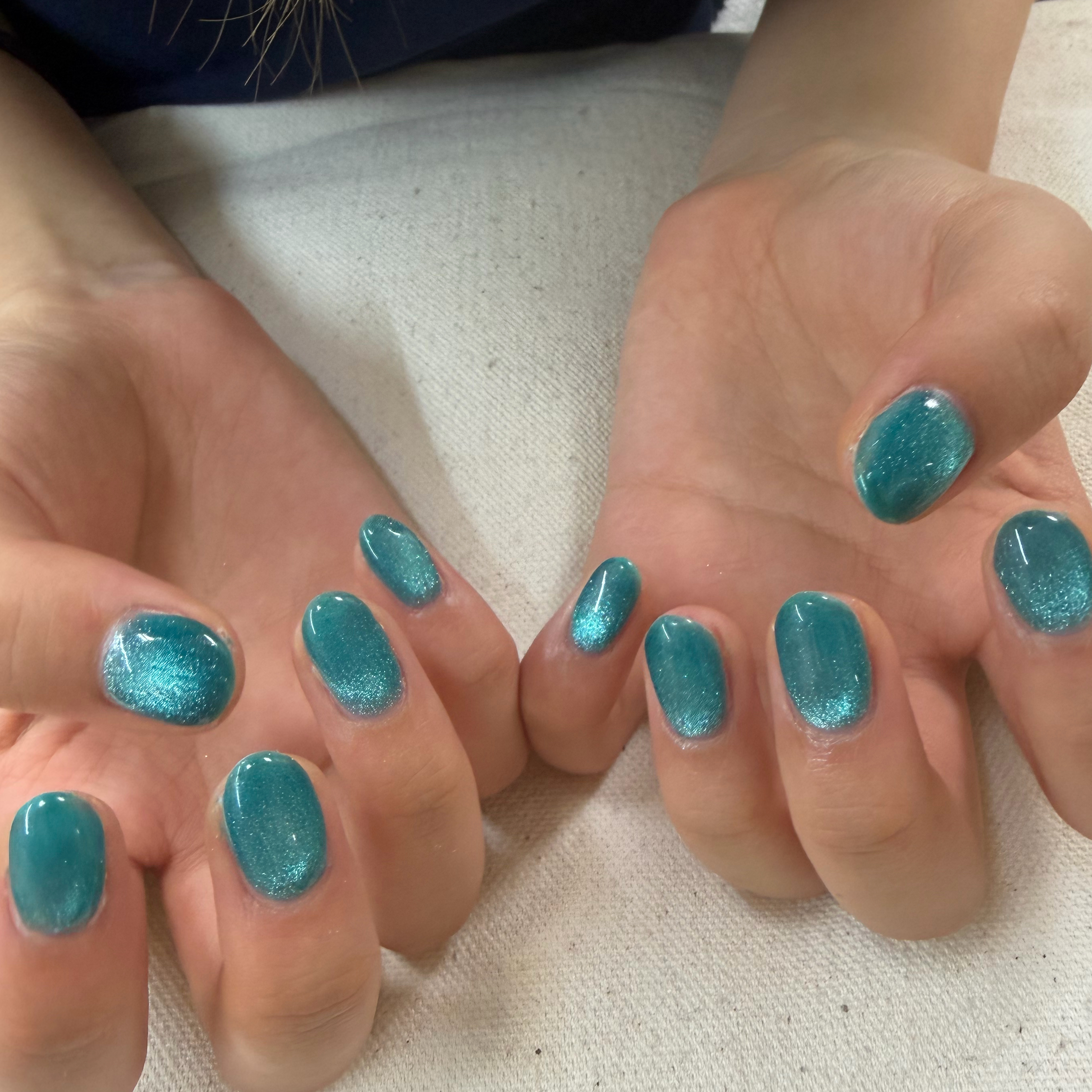 Kittynail