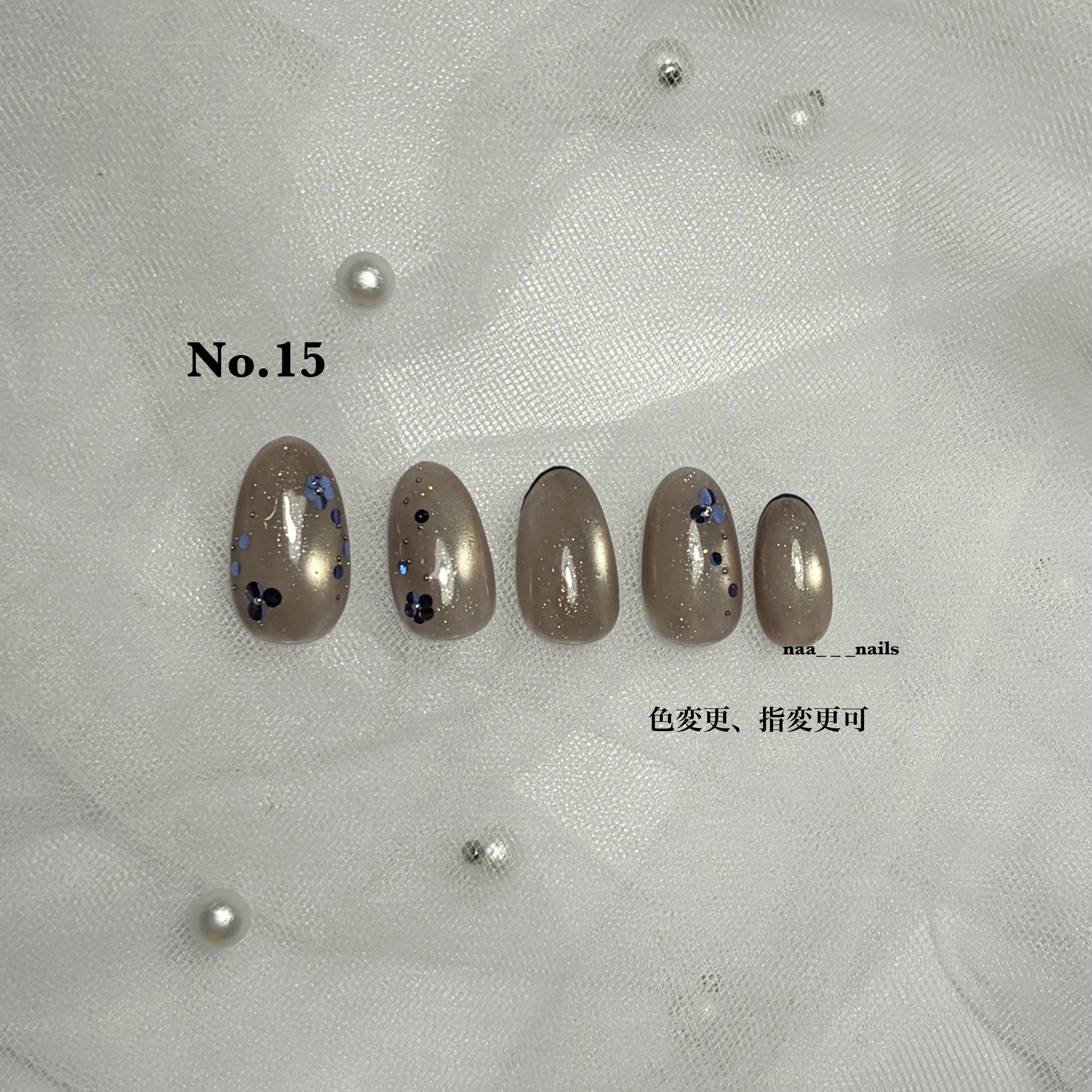 naa___nails