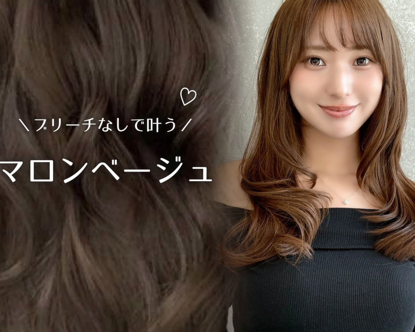 lond_takumi