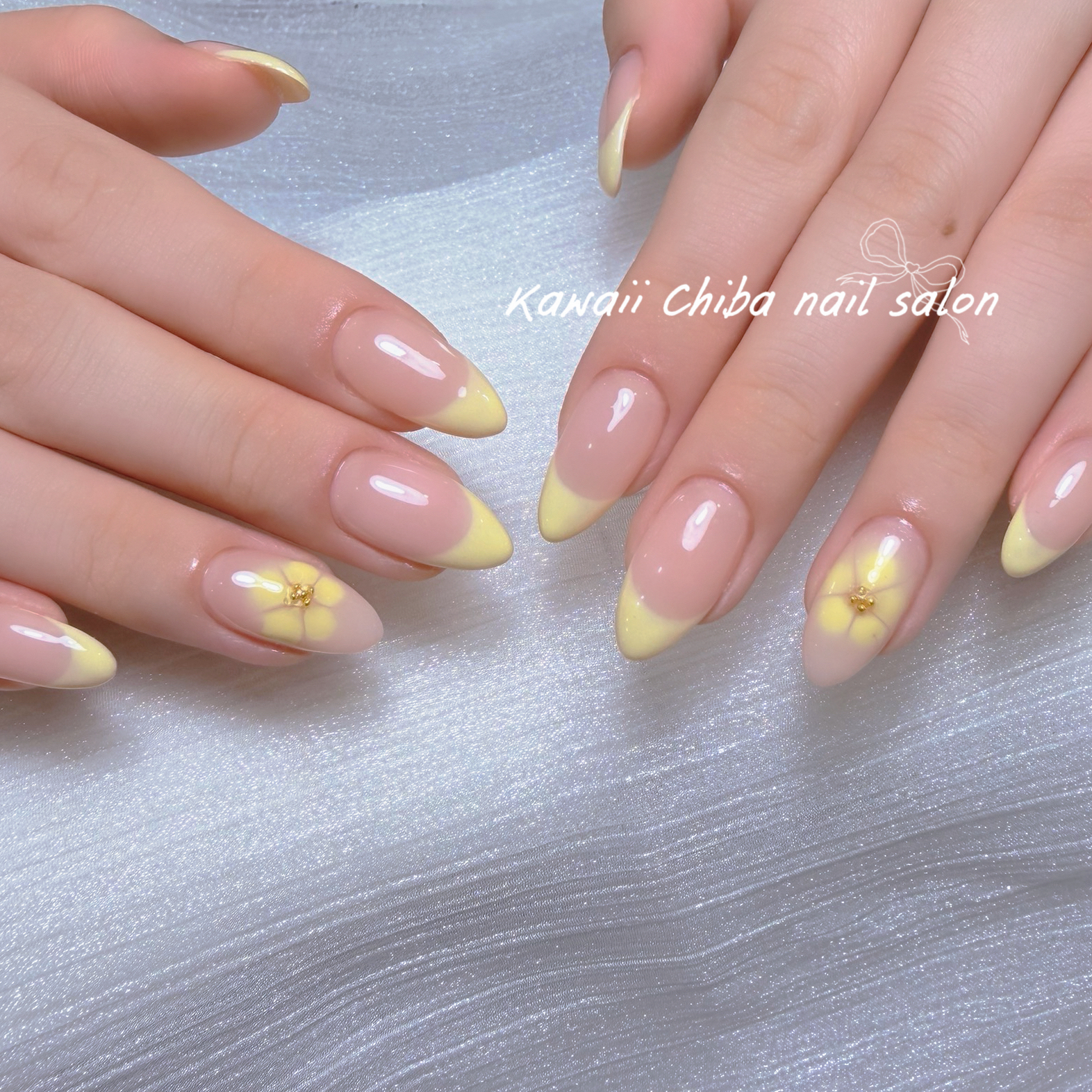 KawaiiChibaNail