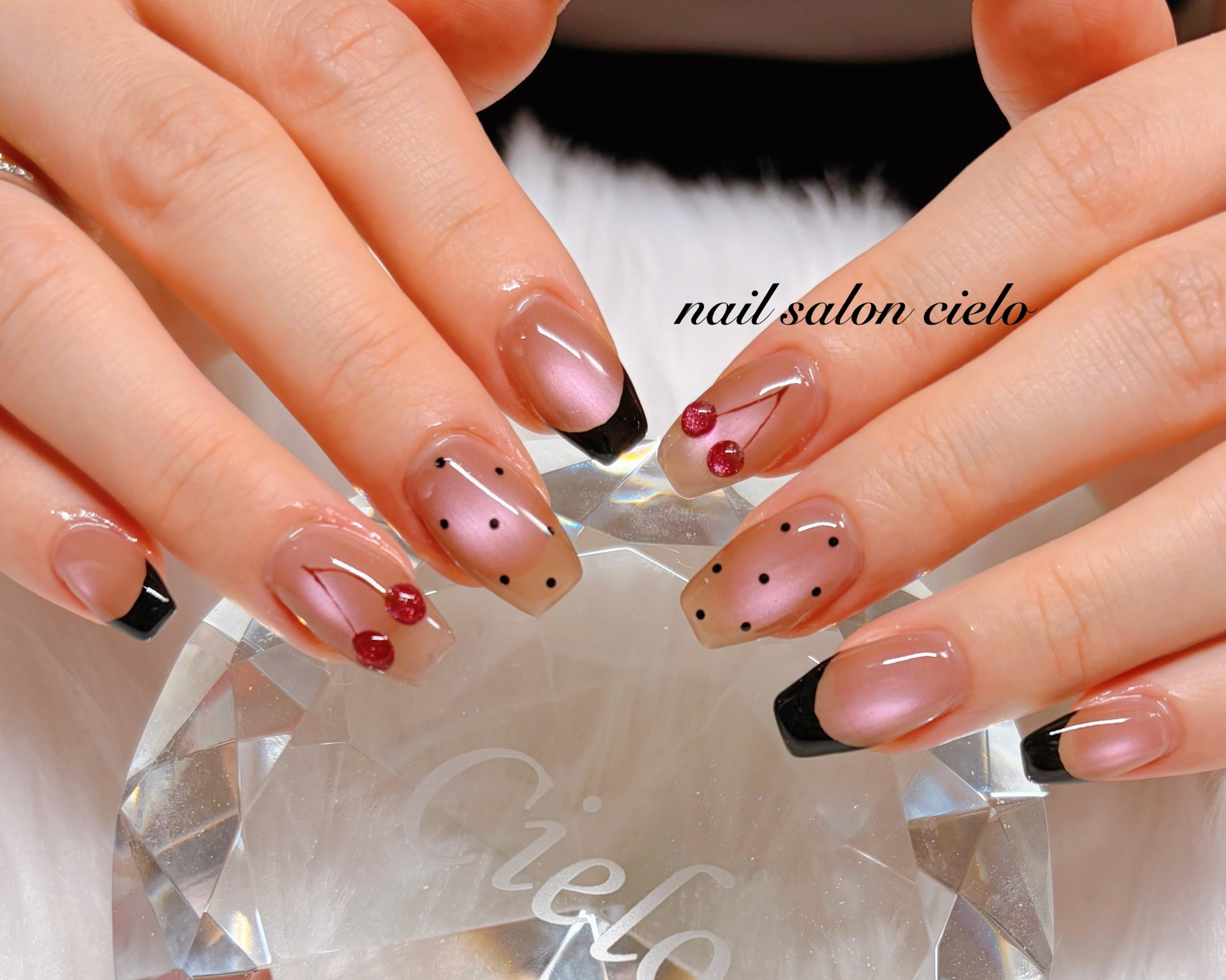nail.cielo