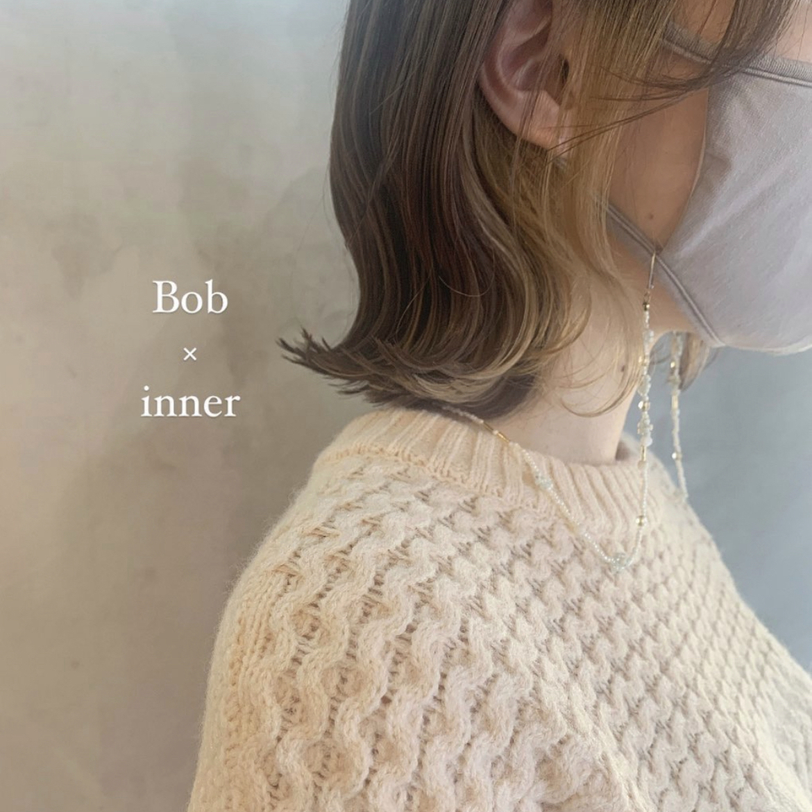 airi_hair_