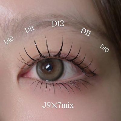 【上下🉐エクステ】120本振り分け本数自由(上100本/下20本)別途￥700