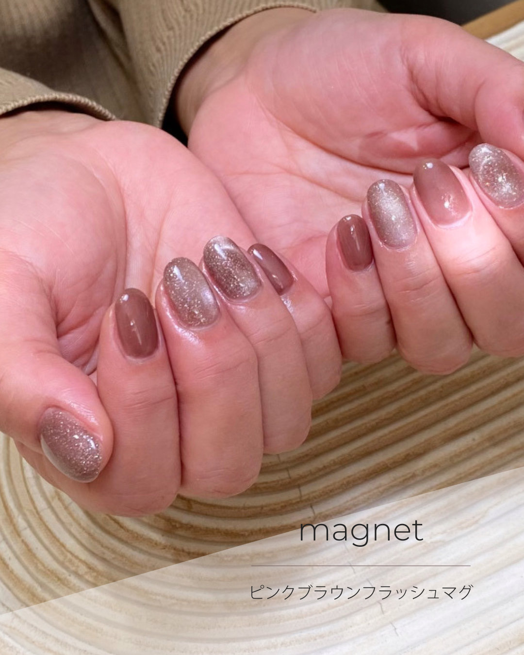hiori.nail