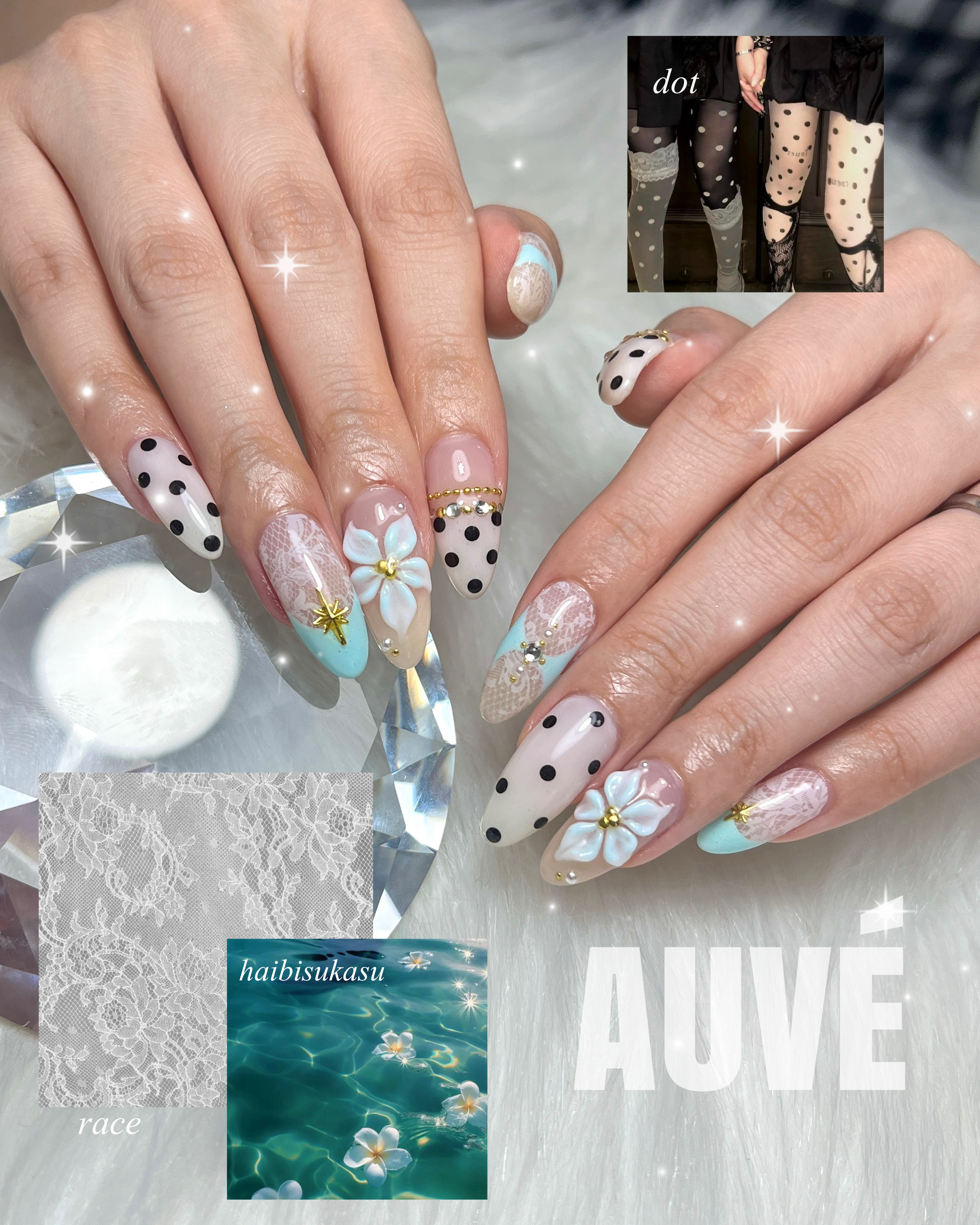 mizuki_AUVE