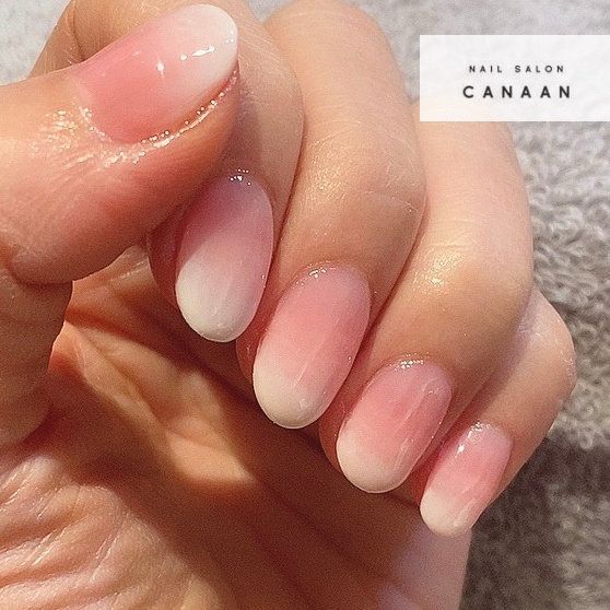 NAILSALON CANAAN