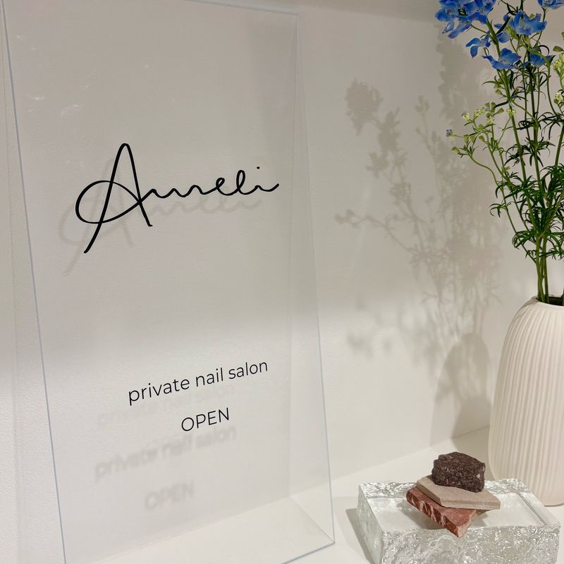Aureli nail salon