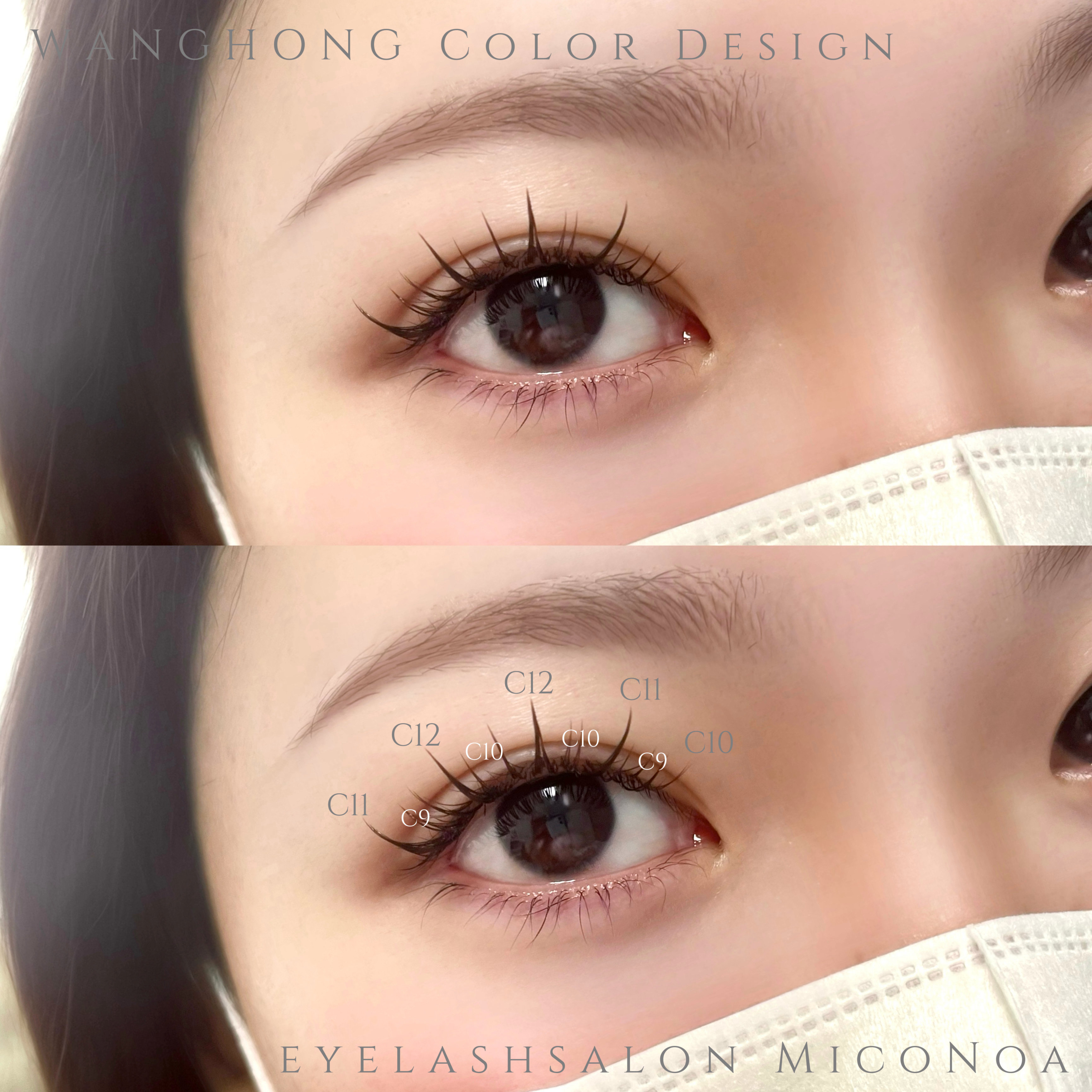 MicoNoa_asami