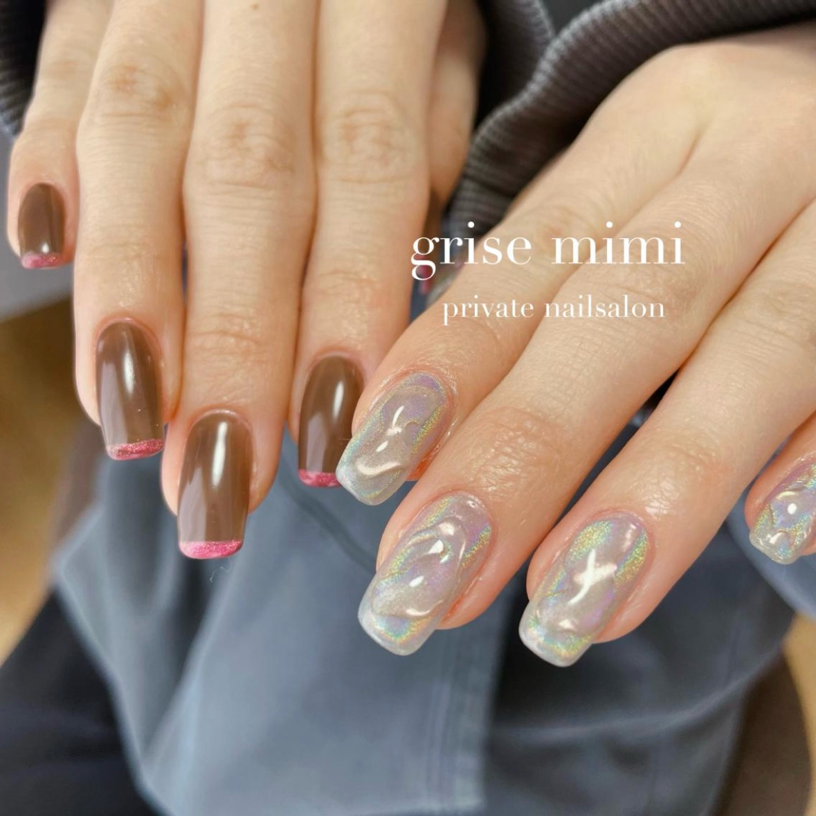 grise_mimi