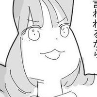 hisokan.sa168