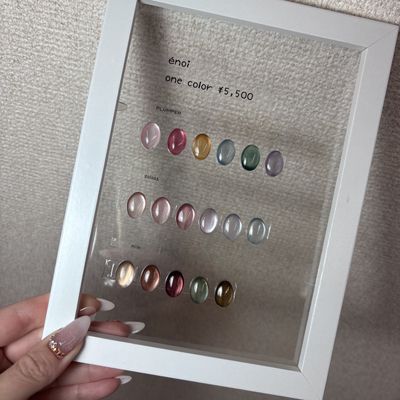 【初回オフ無料】enoiワンカラー