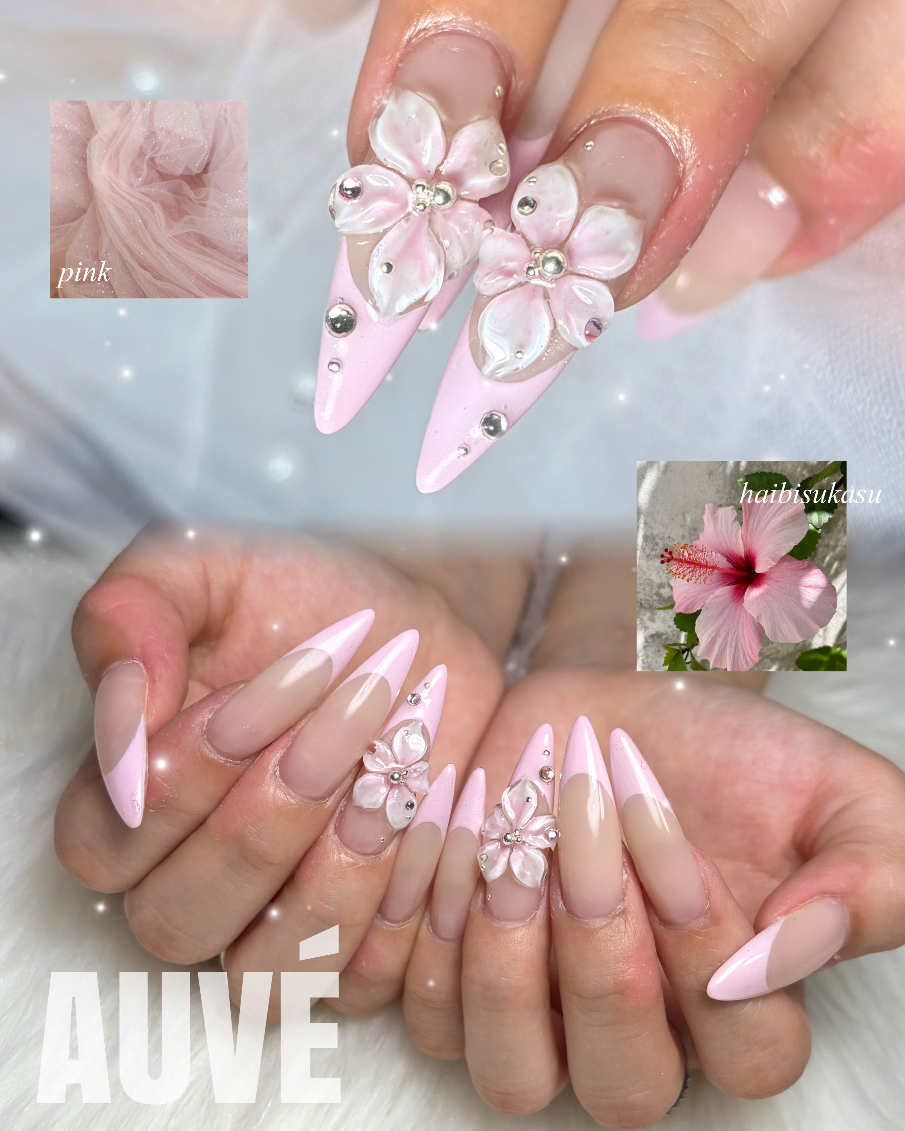 mizuki_AUVE