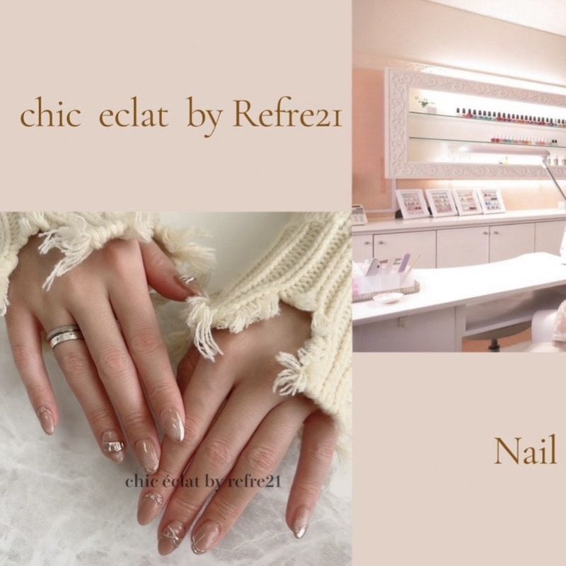chic.eclat