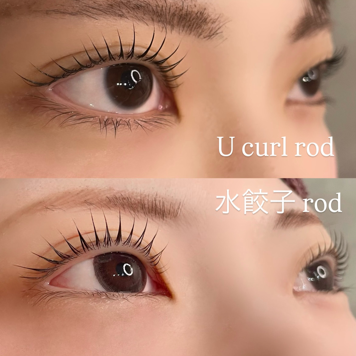 eyelash_a.mi