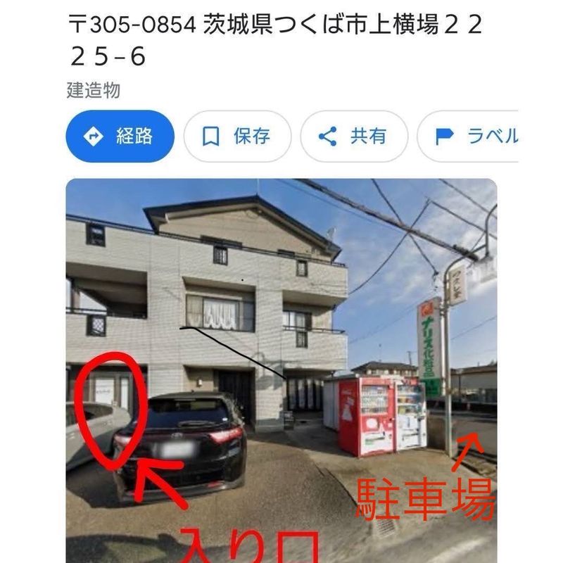 ビ•プレール