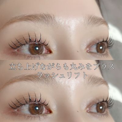 【7月限定】似合わせラッシュリフト🤍