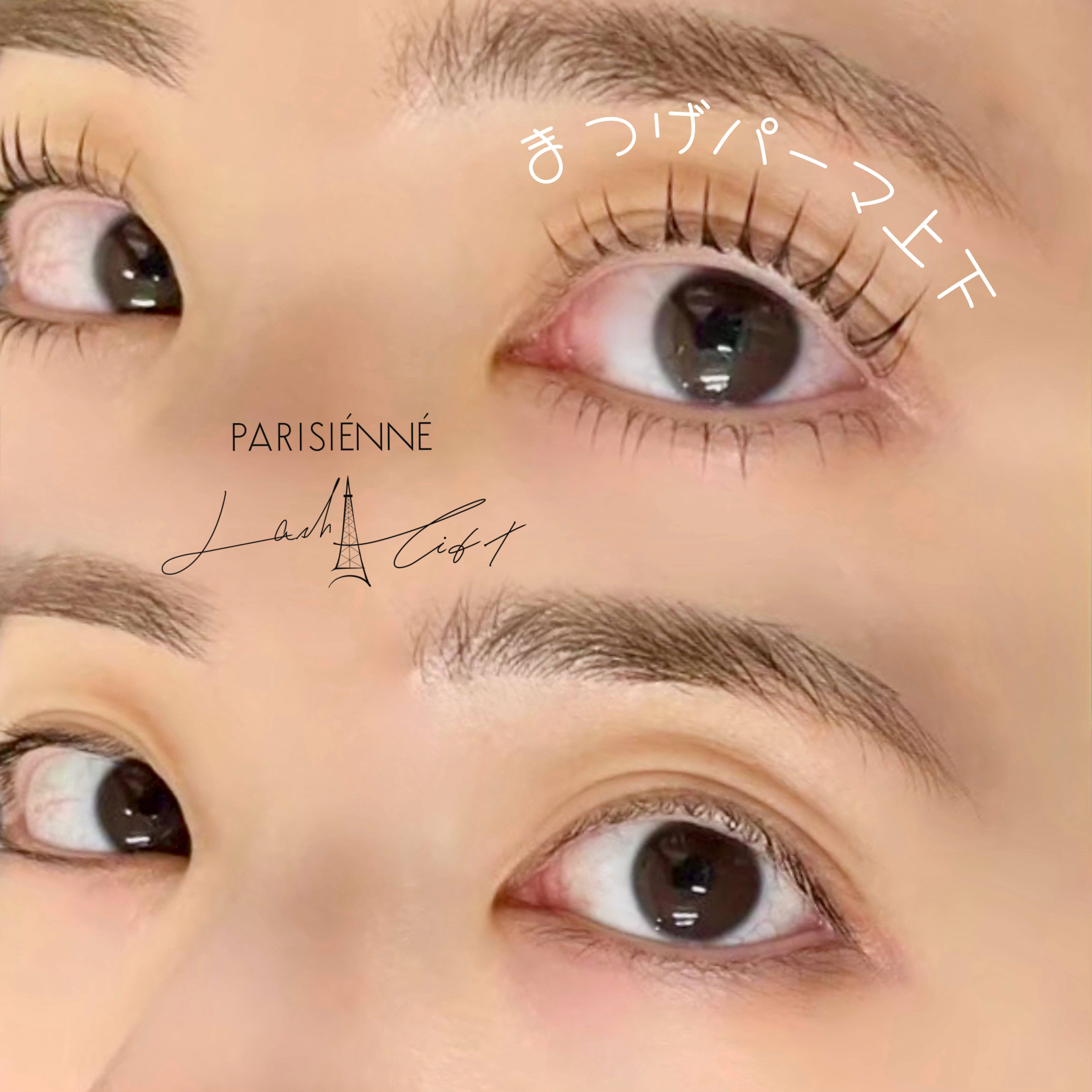 Jewel.eye