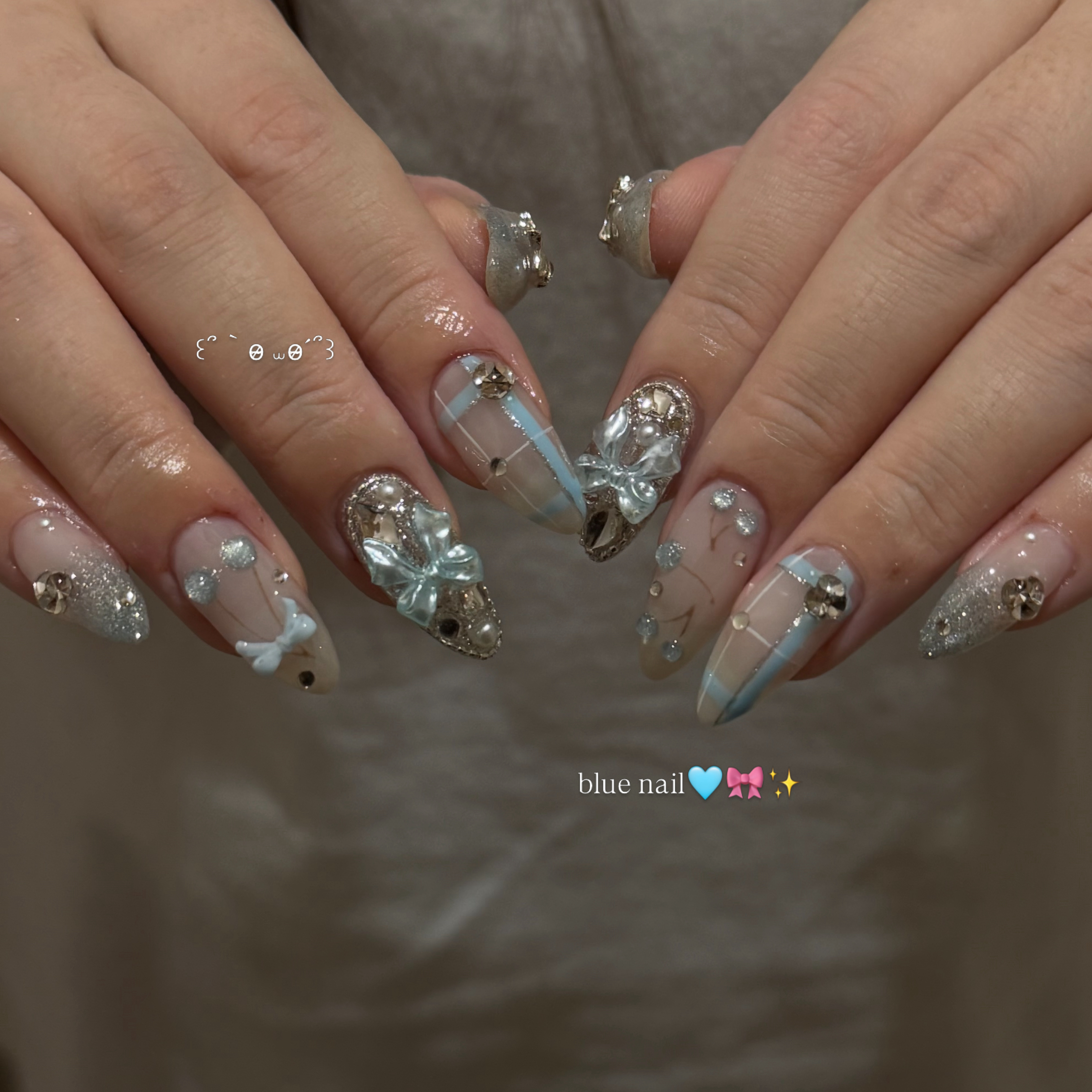 nail.more_fortune
