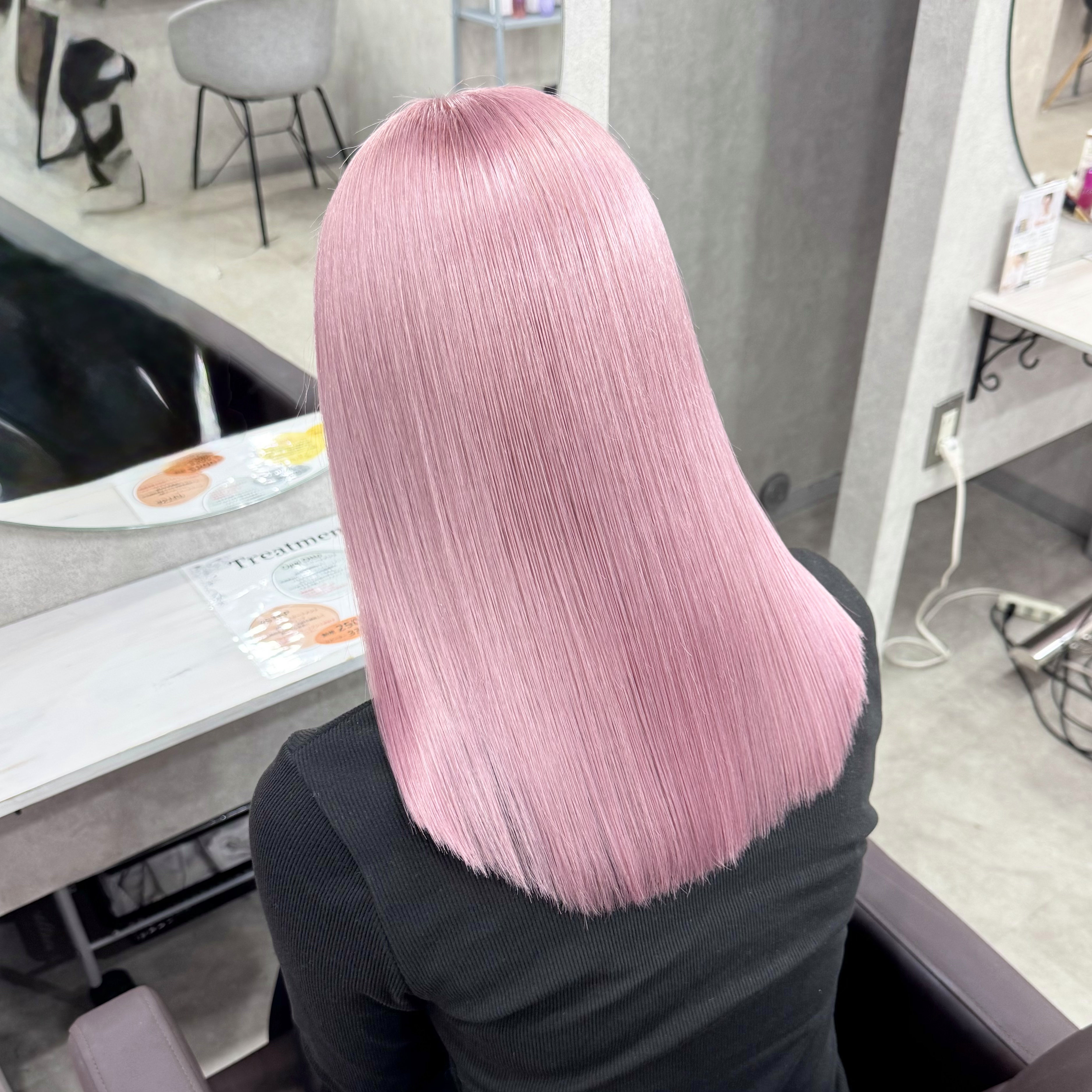 un___arata
