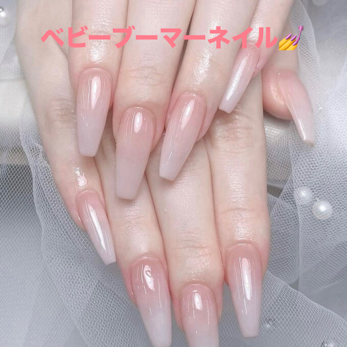 BelleNailSalon