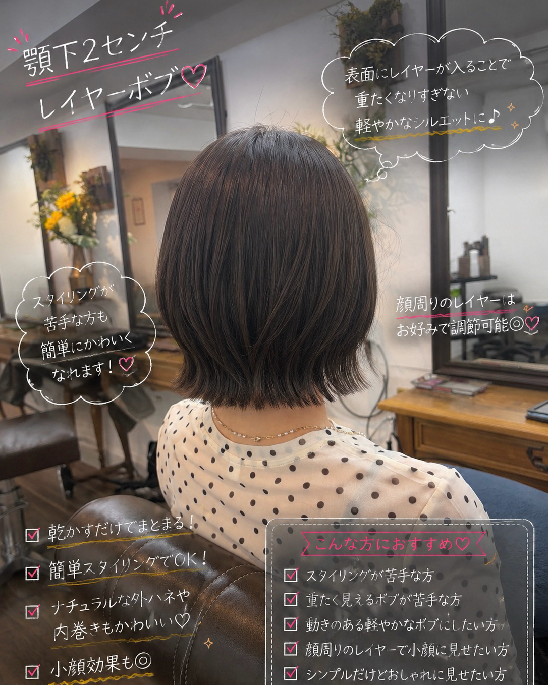 mao8448