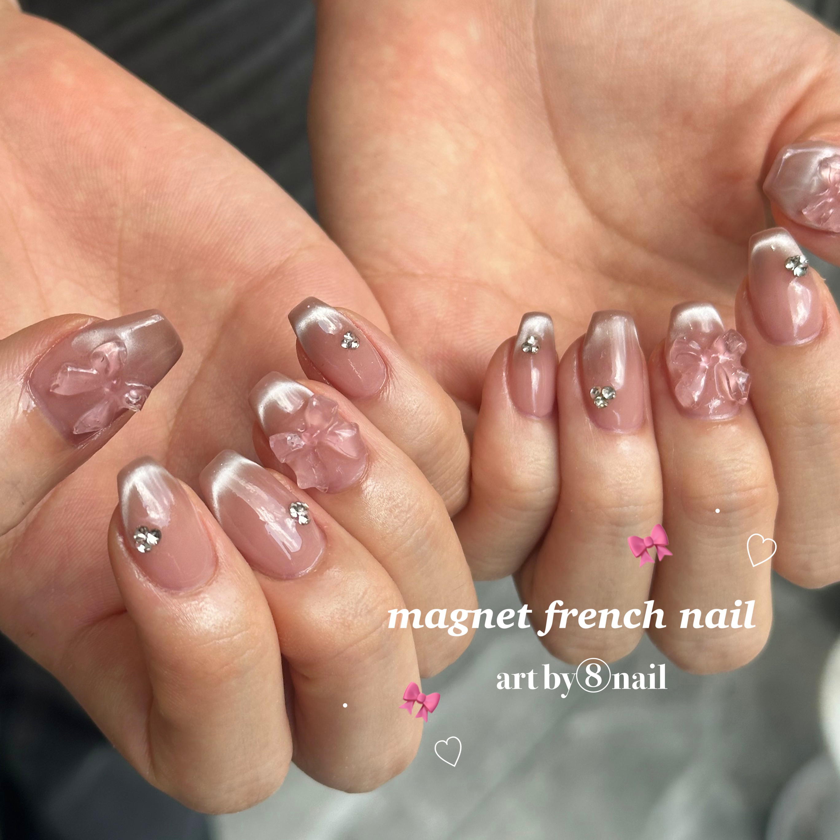 __8nail2__