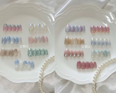 定額A