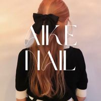 aike_nail