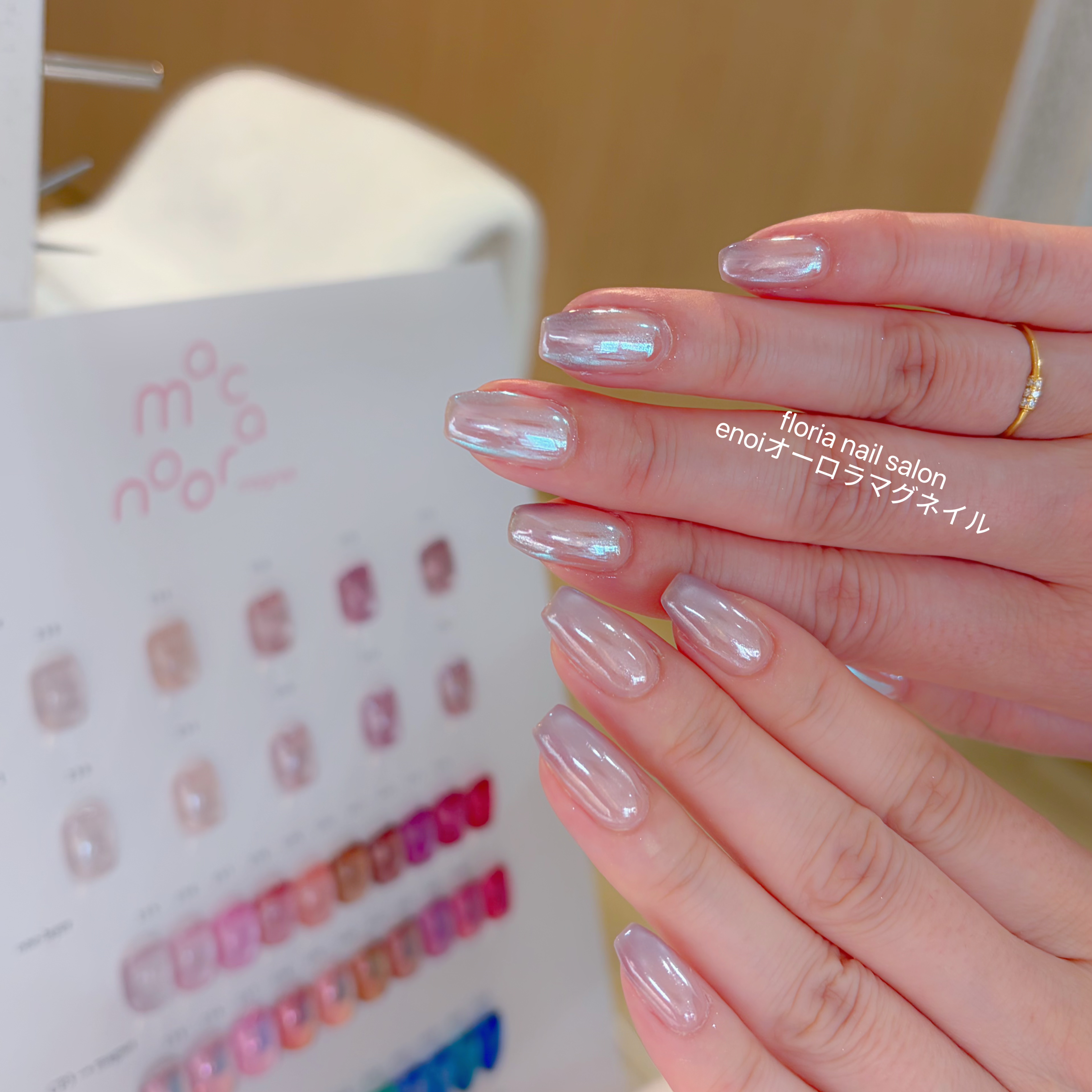 nail_Floria
