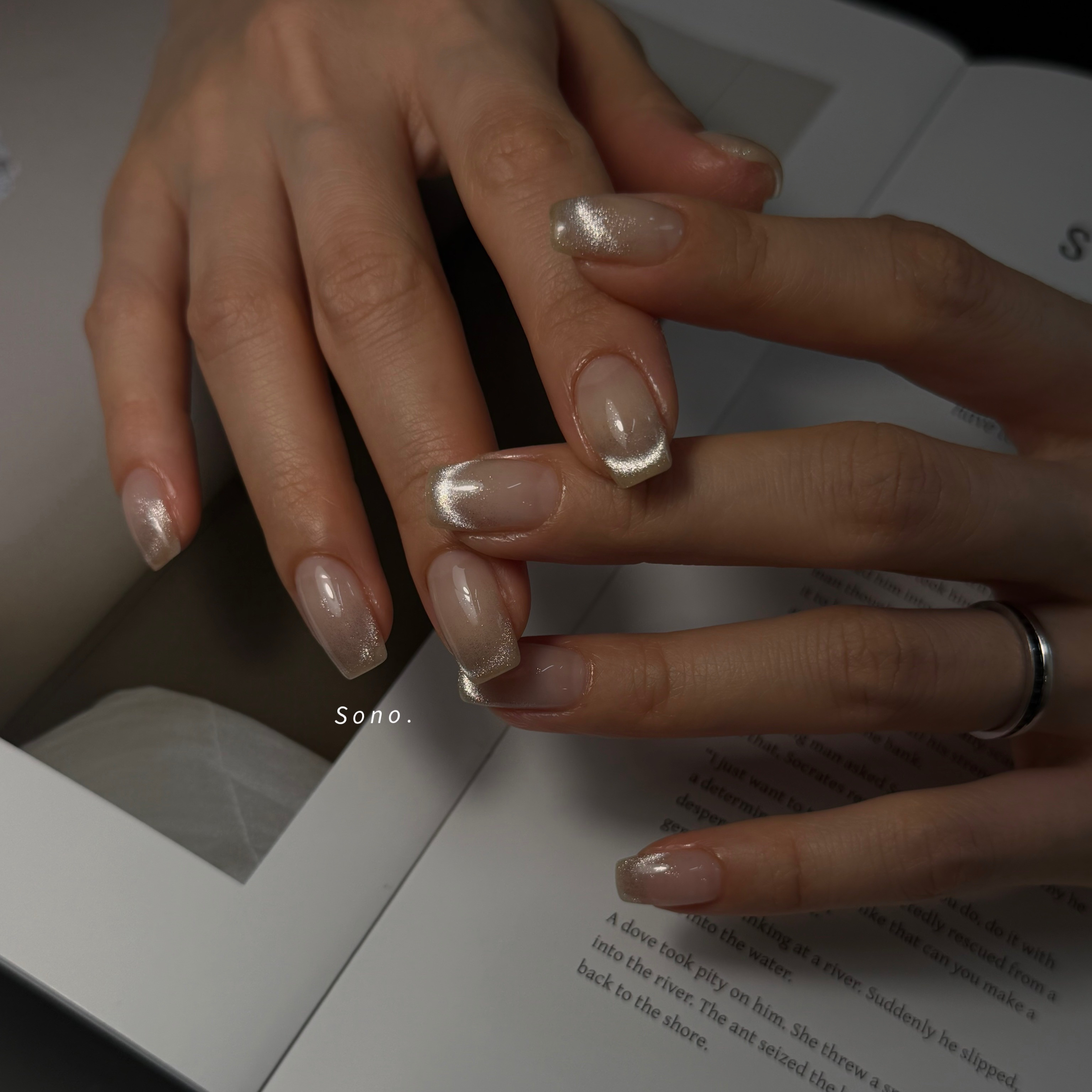 sono.nail