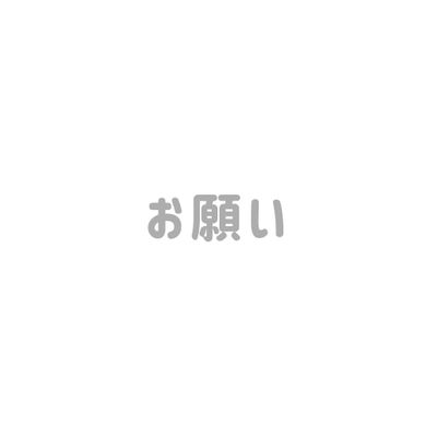 ⚠️30分からのご予約をお控え下さい🙇🏼‍♀️