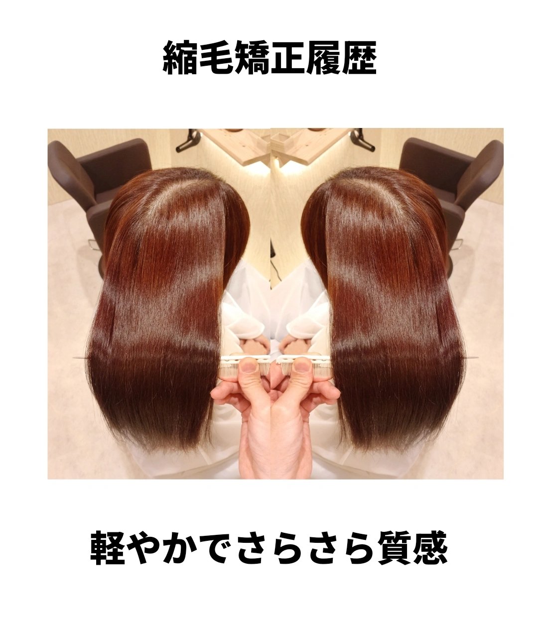 d_itokyo.official