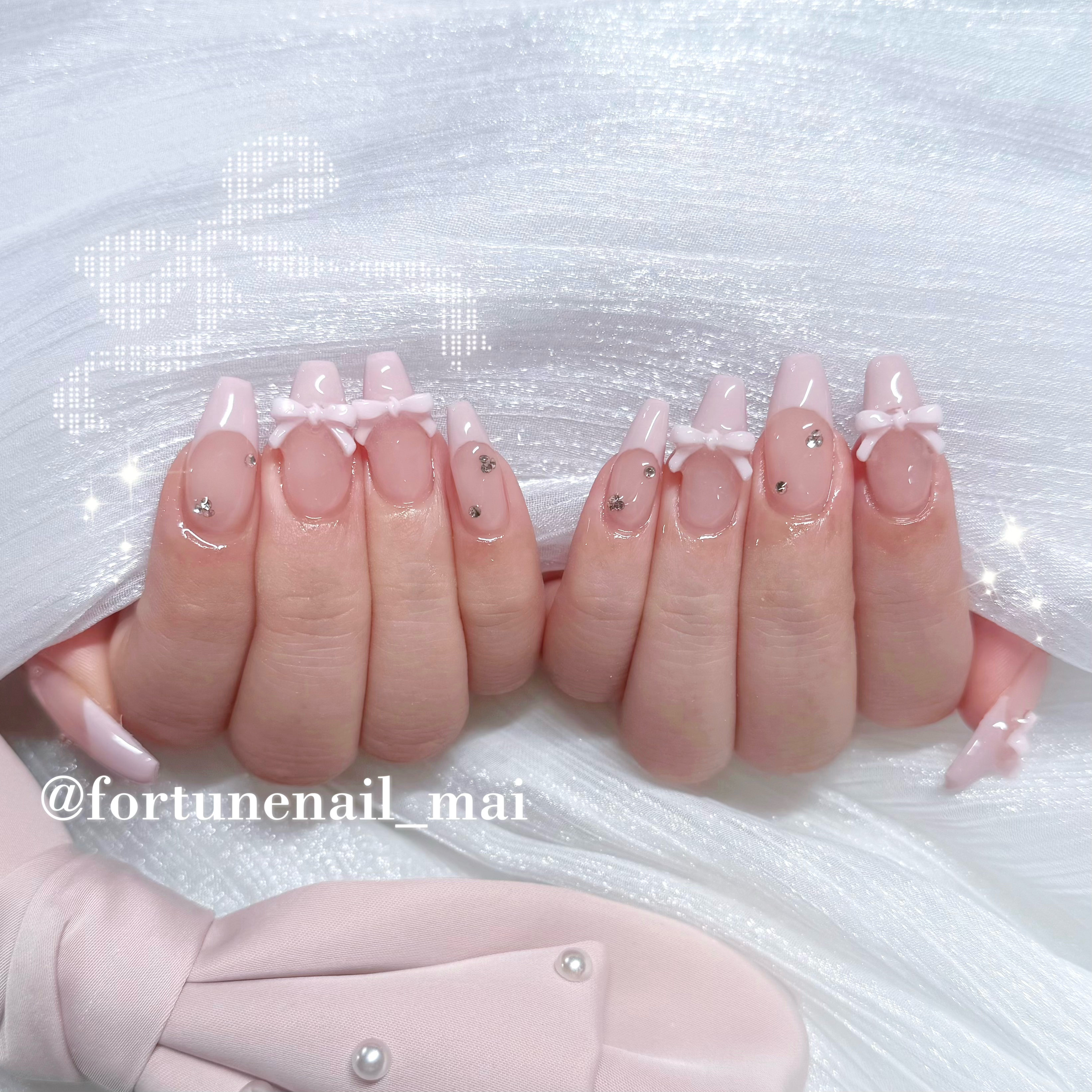 fortune_mai