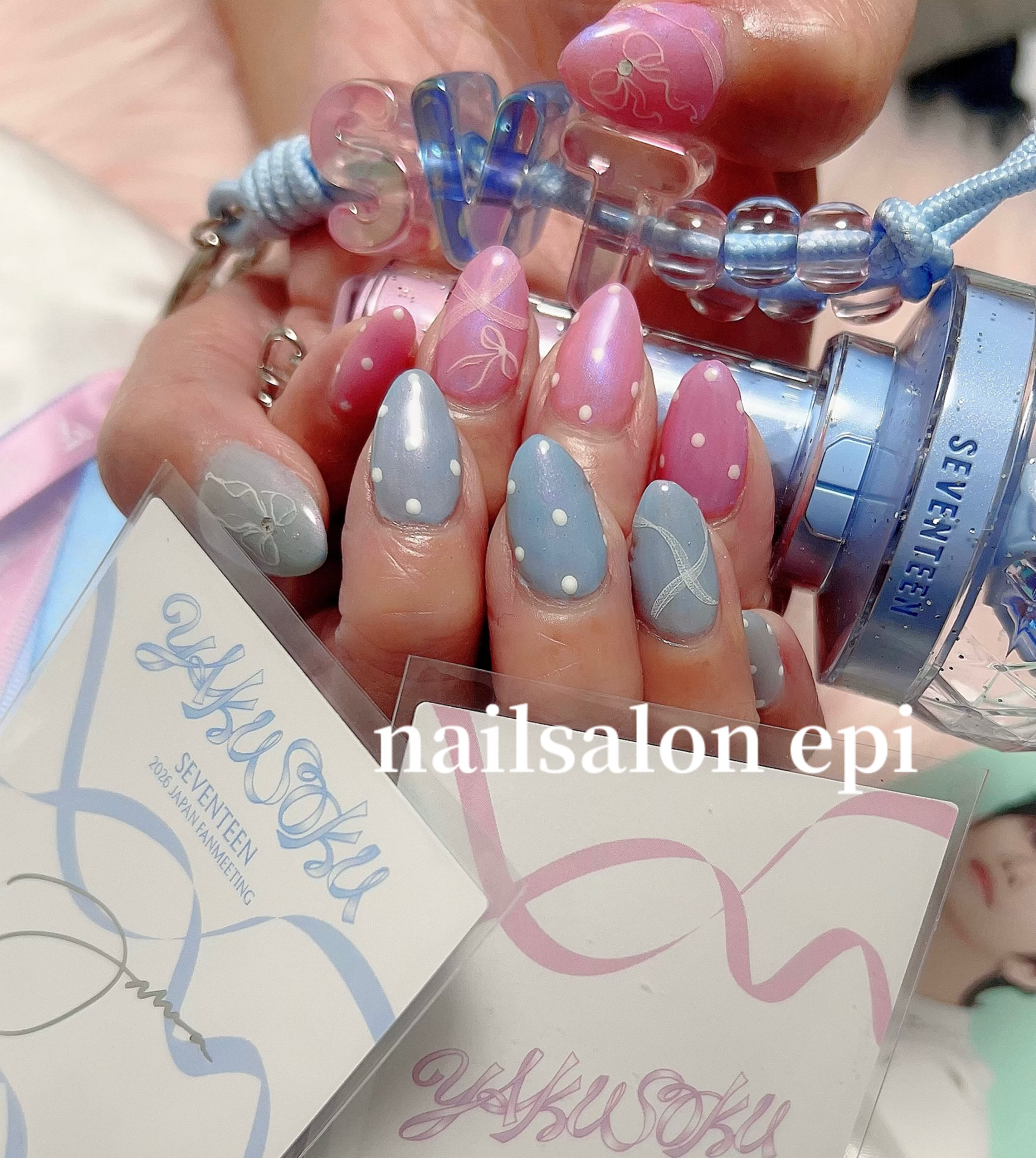 nail.epi