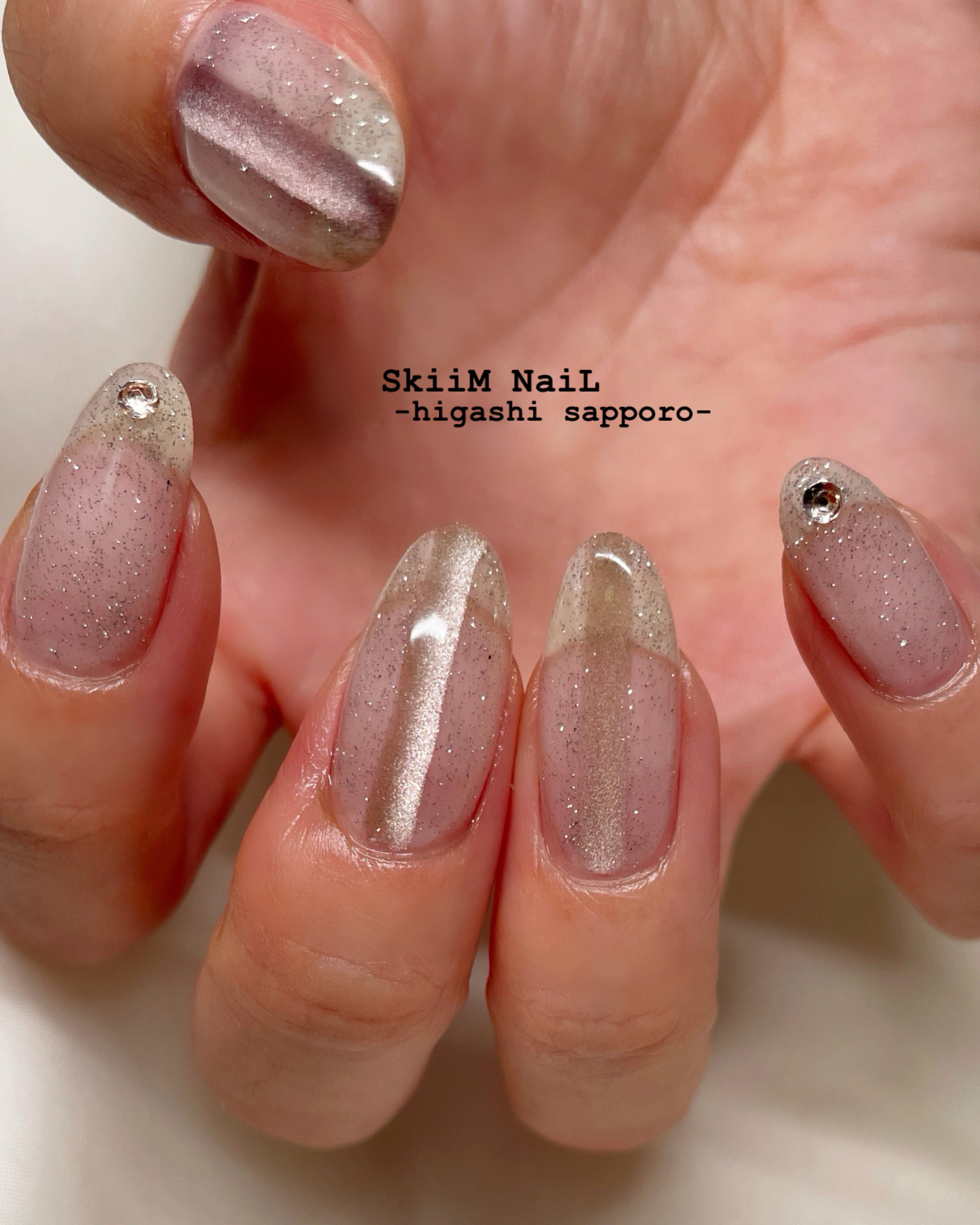 SkiiM