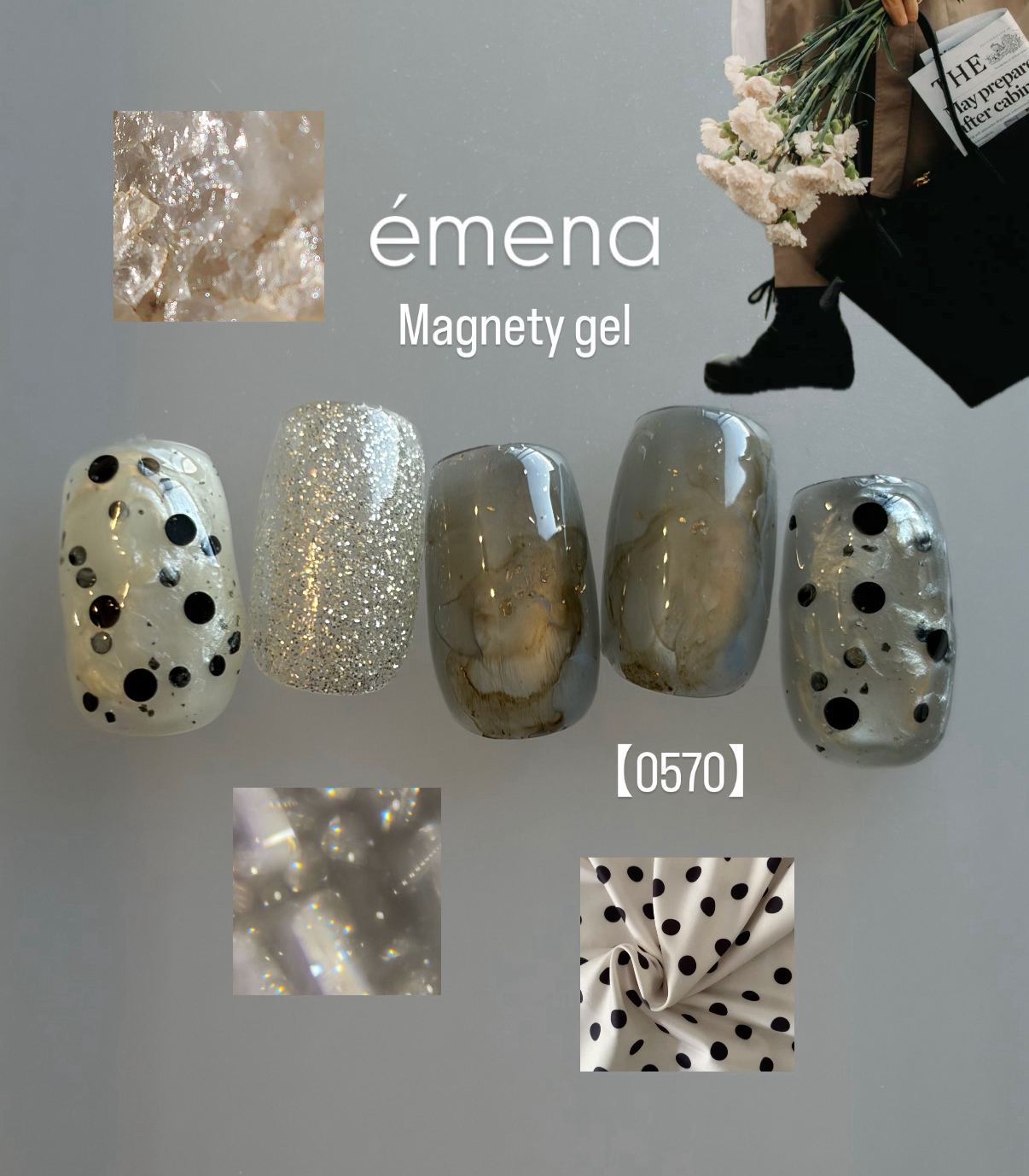 rumika_nail33
