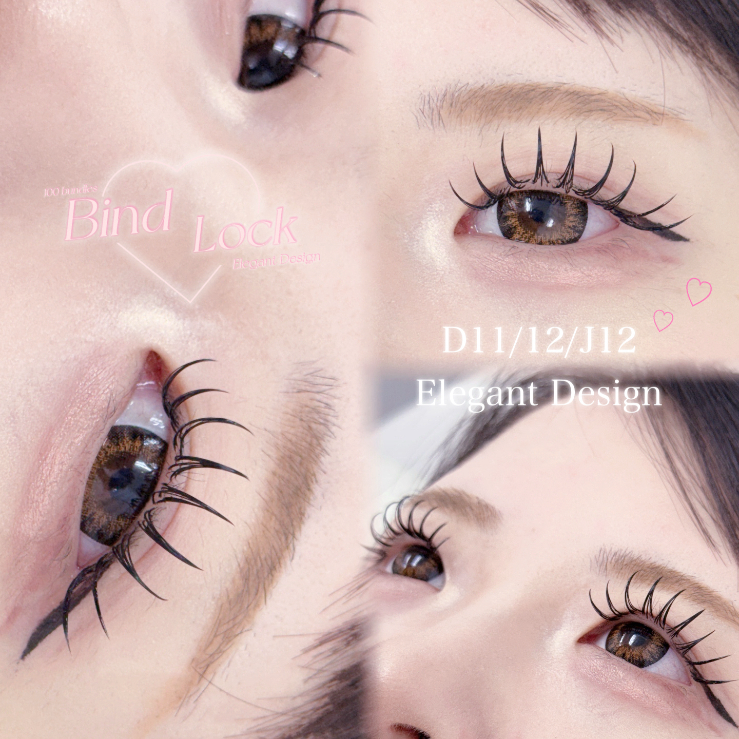 _eye.mix12_