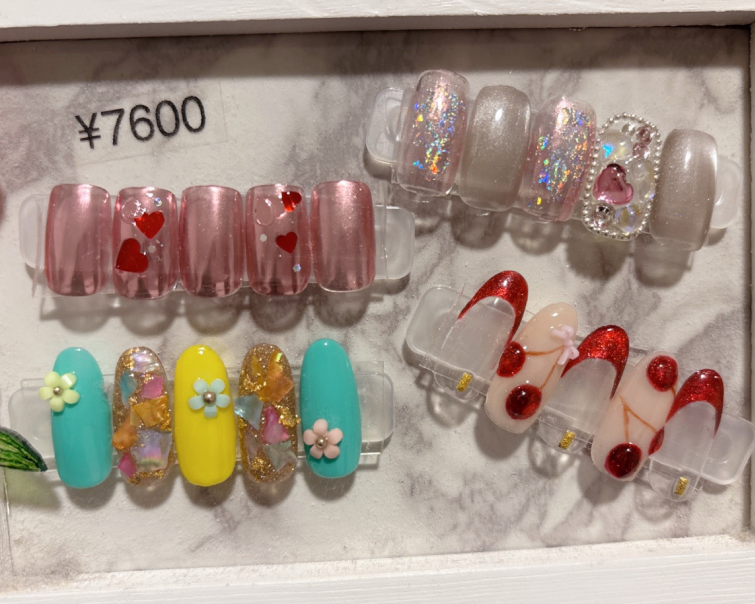 Nailuv