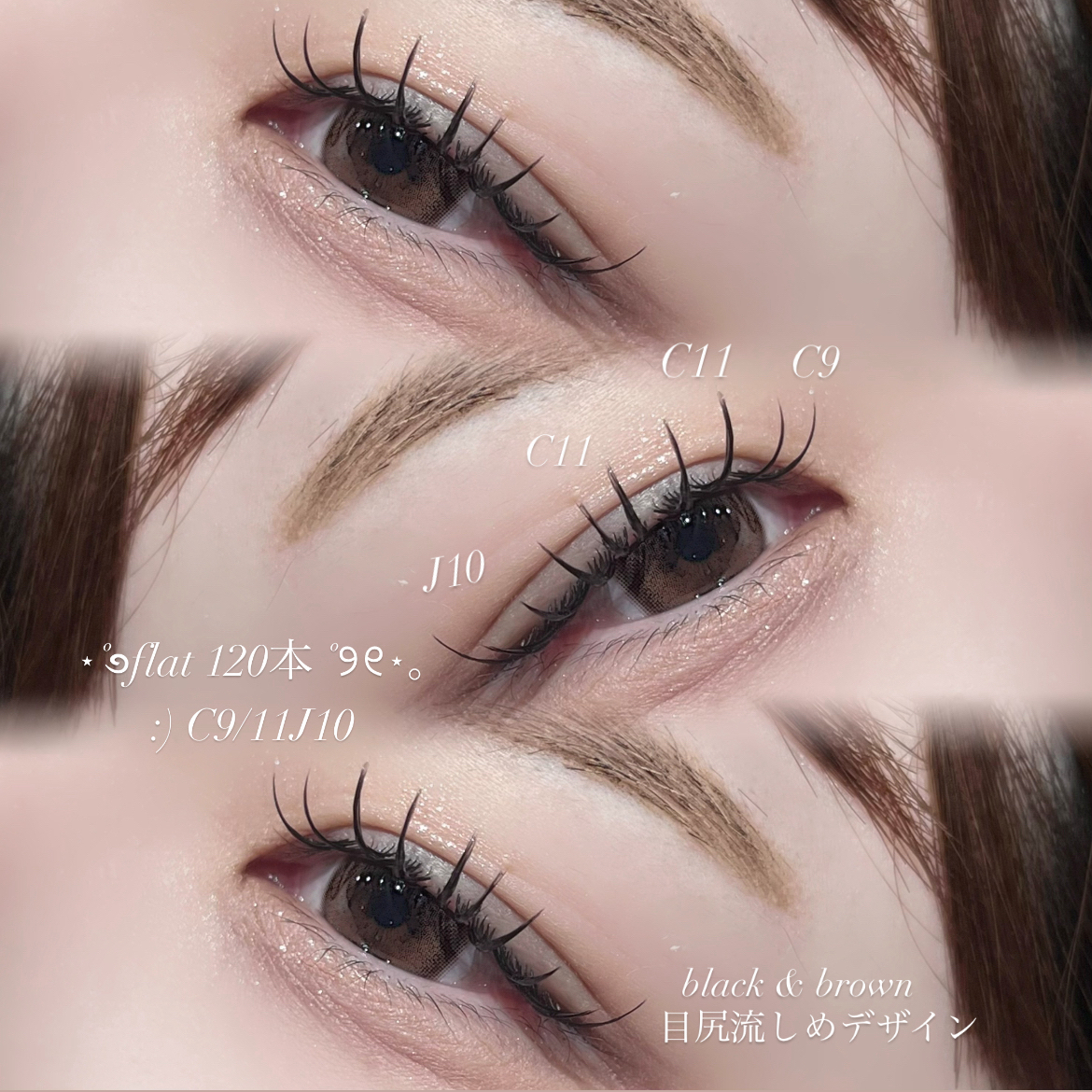 arika._luana