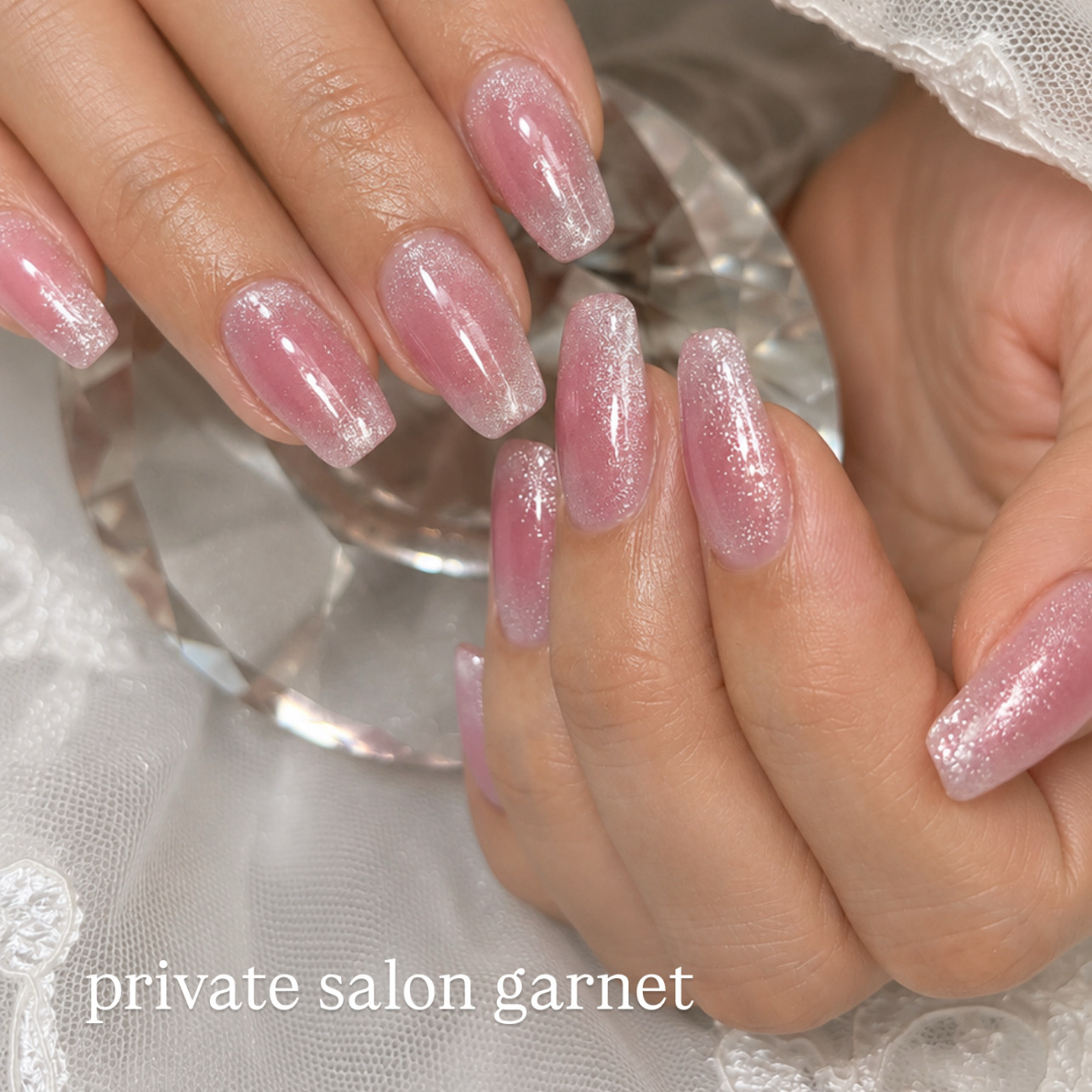 Garnetnail