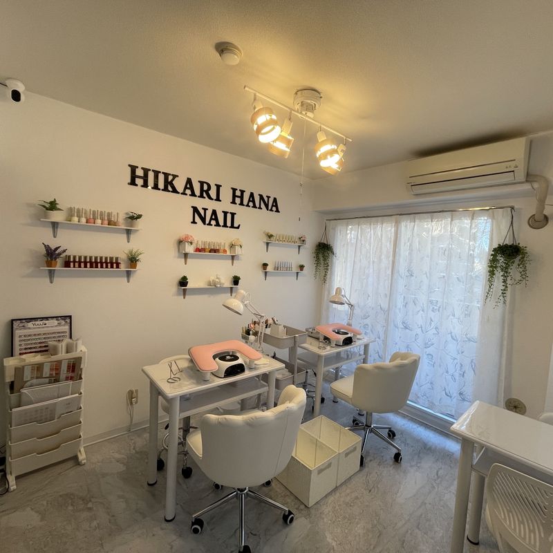 HIKARI HANA NAIL