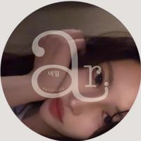 ar.___nail