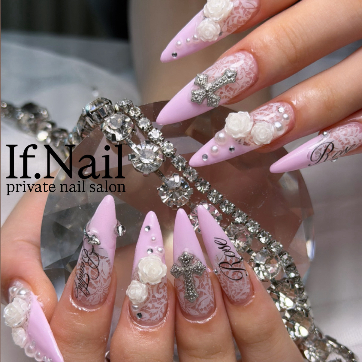 If.Nail_