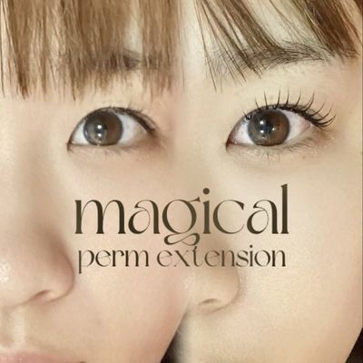 【ネイリー限定】初回お試し!マジカルパーマエクステ🪄80本💫他店オフ込み